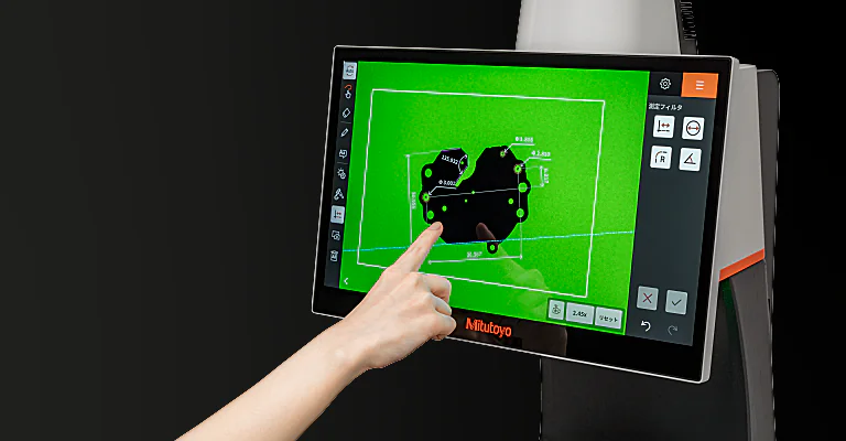 QM Fit Banners and social media_Product Page_Stage Slider_Desktop - 1920 x 540.png